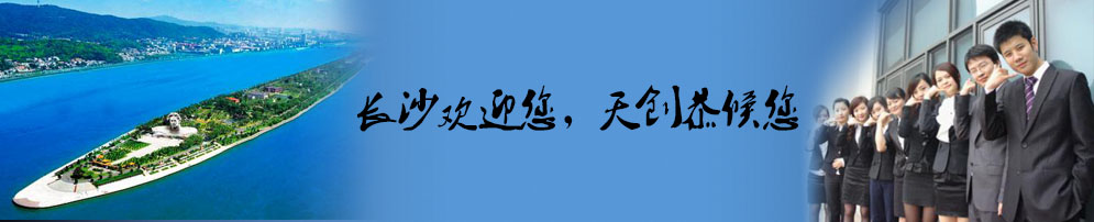 L(zhng)ɳgӭ 섓(chung)